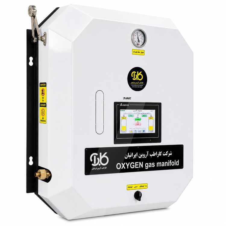 medical gas manifold oxygen(new)-02